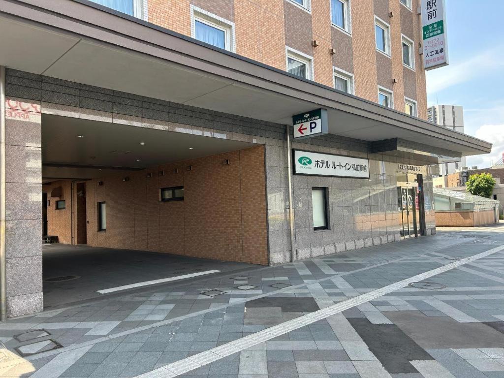 Hotel Route-Inn Hirosaki Ekimae Ngoại thất bức ảnh
