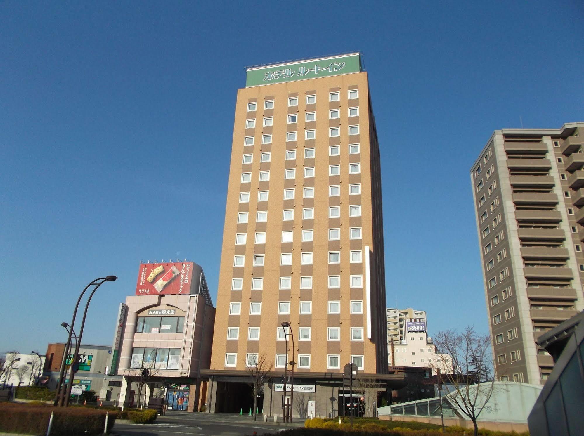 Hotel Route-Inn Hirosaki Ekimae Ngoại thất bức ảnh